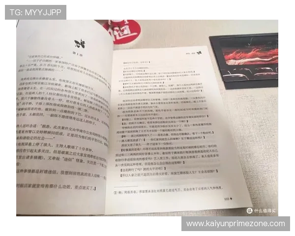 普鲁斯特与都德笔下的记忆与人性深度探索之旅