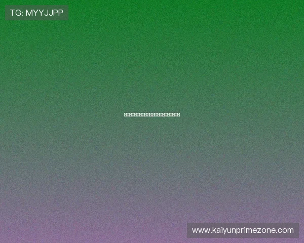 灌篮争锋：篮球球队荣耀征程与激情瞬间全景揭秘