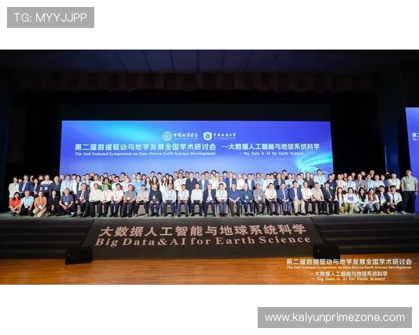 赛场风云全解析:数据驱动下的胜负走势与策略洞察 赛场风云全解析:数据驱动下的胜负走势与策略洞察